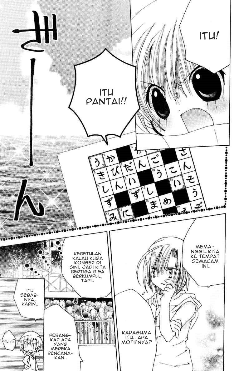 Kamichama Karin Chu chapter 18 halaman 9
