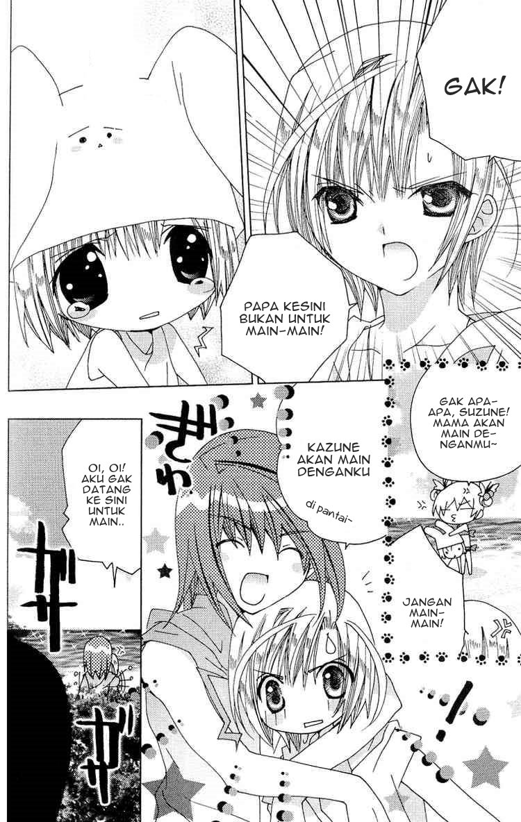 Kamichama Karin Chu chapter 18 halaman 11
