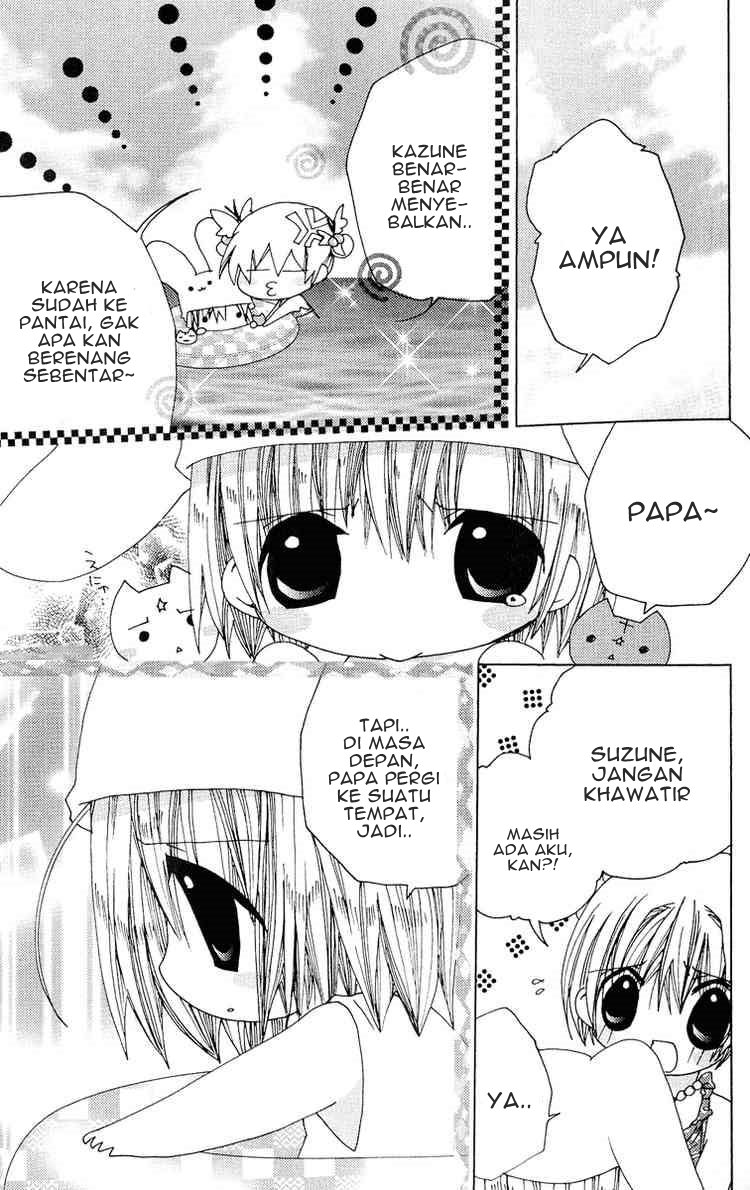 Kamichama Karin Chu chapter 18 halaman 12