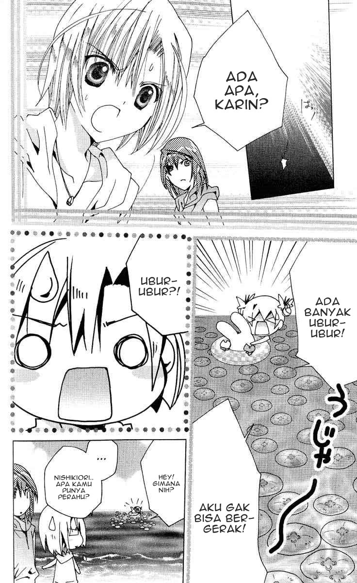 Kamichama Karin Chu chapter 18 halaman 16