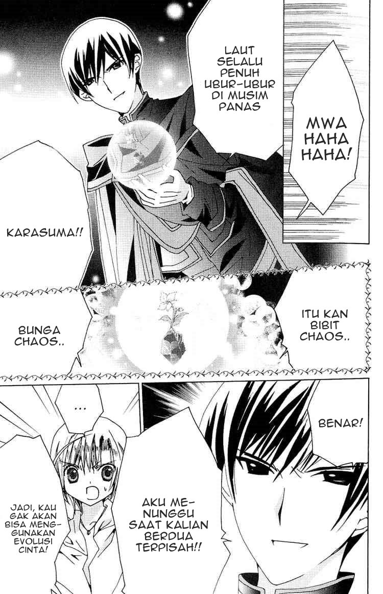 Kamichama Karin Chu chapter 18 halaman 17
