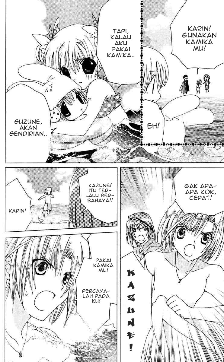 Kamichama Karin Chu chapter 18 halaman 18