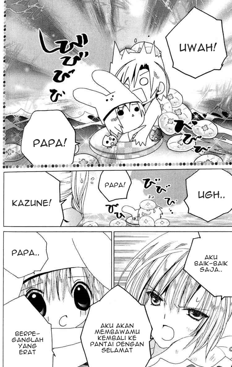 Kamichama Karin Chu chapter 18 halaman 20