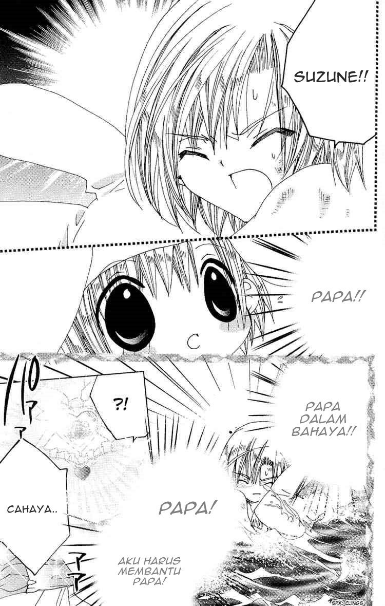Kamichama Karin Chu chapter 18 halaman 23