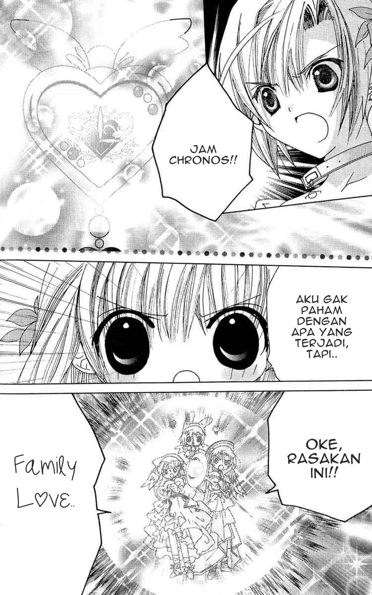 Kamichama Karin Chu chapter 18 halaman 25