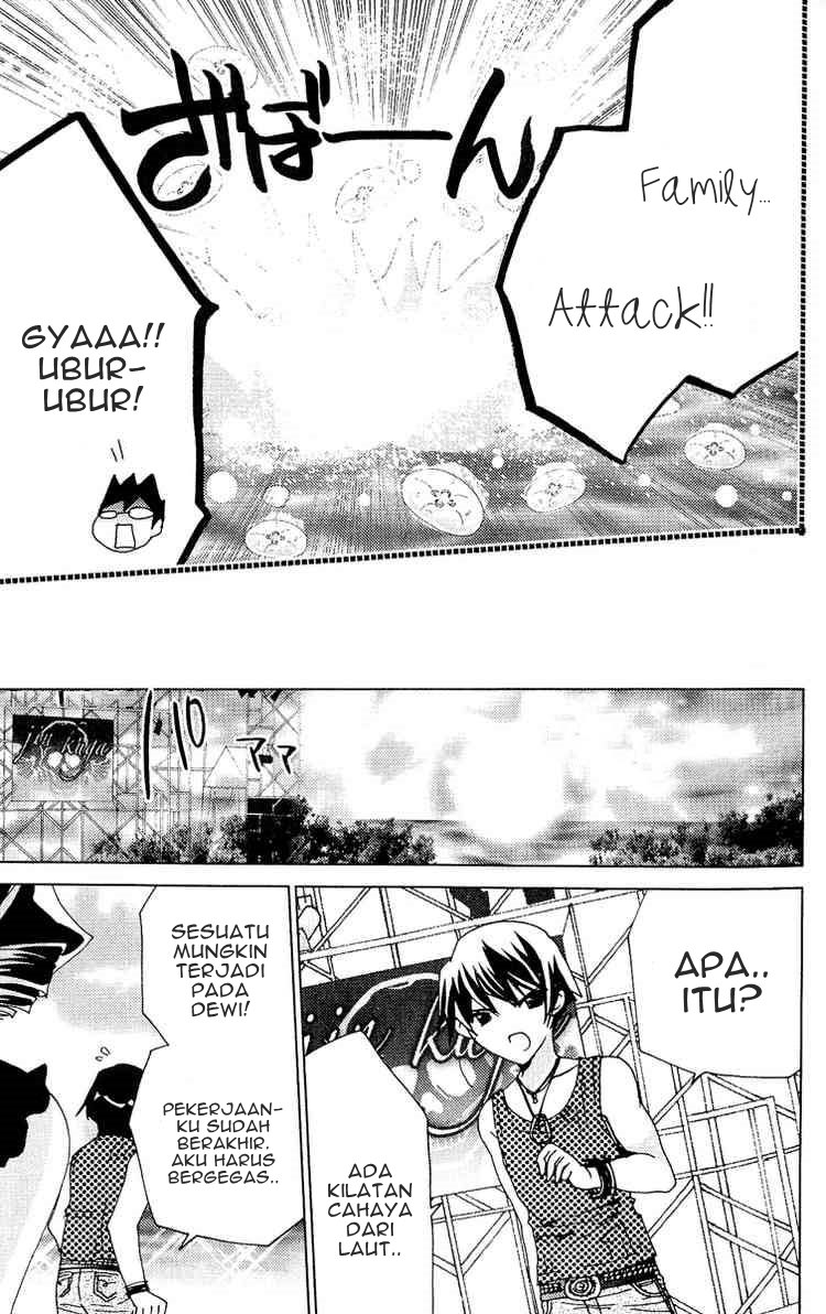 Kamichama Karin Chu chapter 18 halaman 26