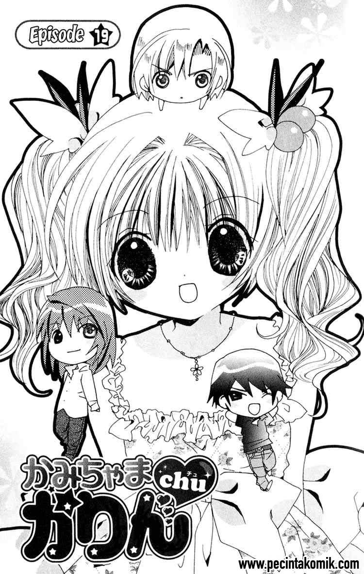 Kamichama Karin Chu chapter 19 halaman 2
