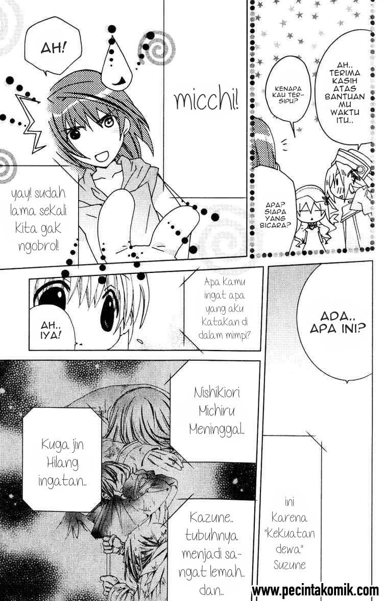 Kamichama Karin Chu chapter 19 halaman 4