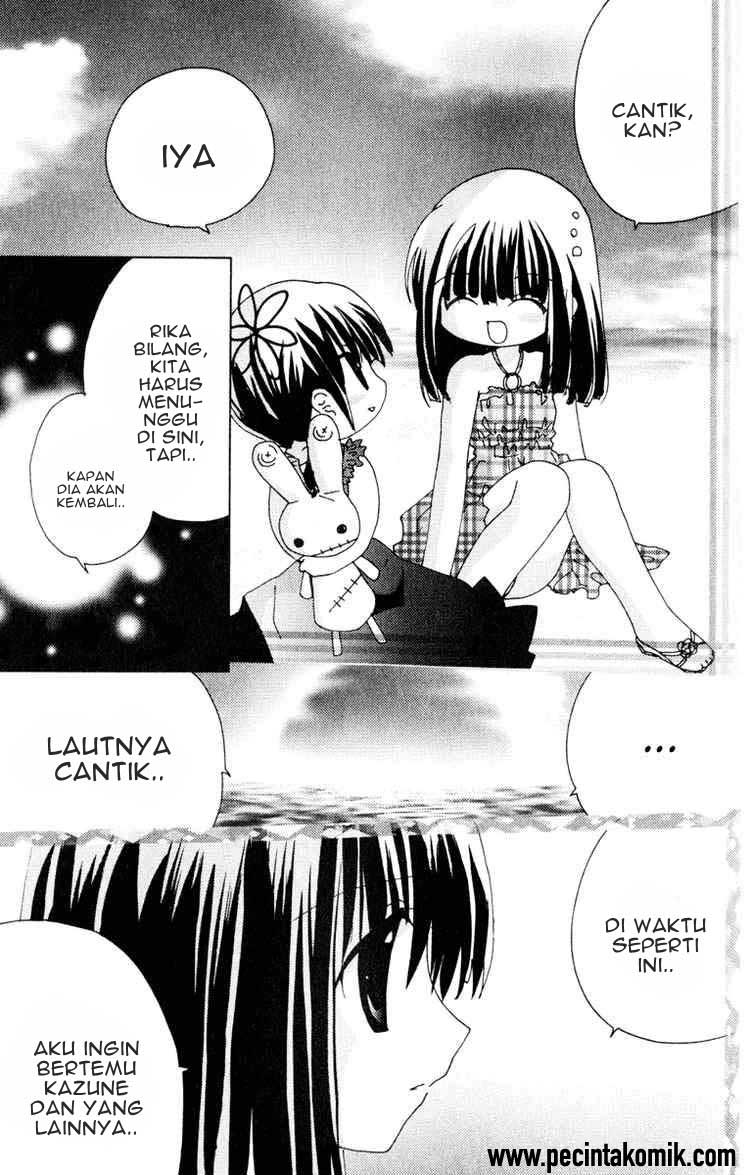 Kamichama Karin Chu chapter 19 halaman 6