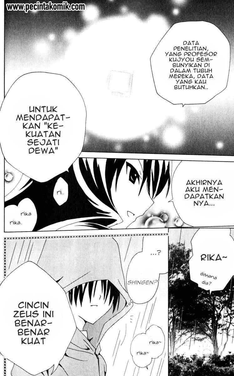Kamichama Karin Chu chapter 19 halaman 25