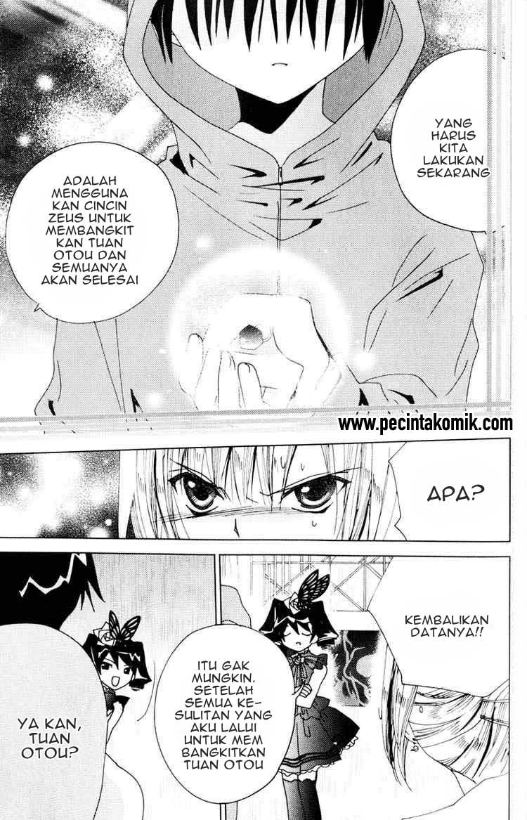Kamichama Karin Chu chapter 19 halaman 26