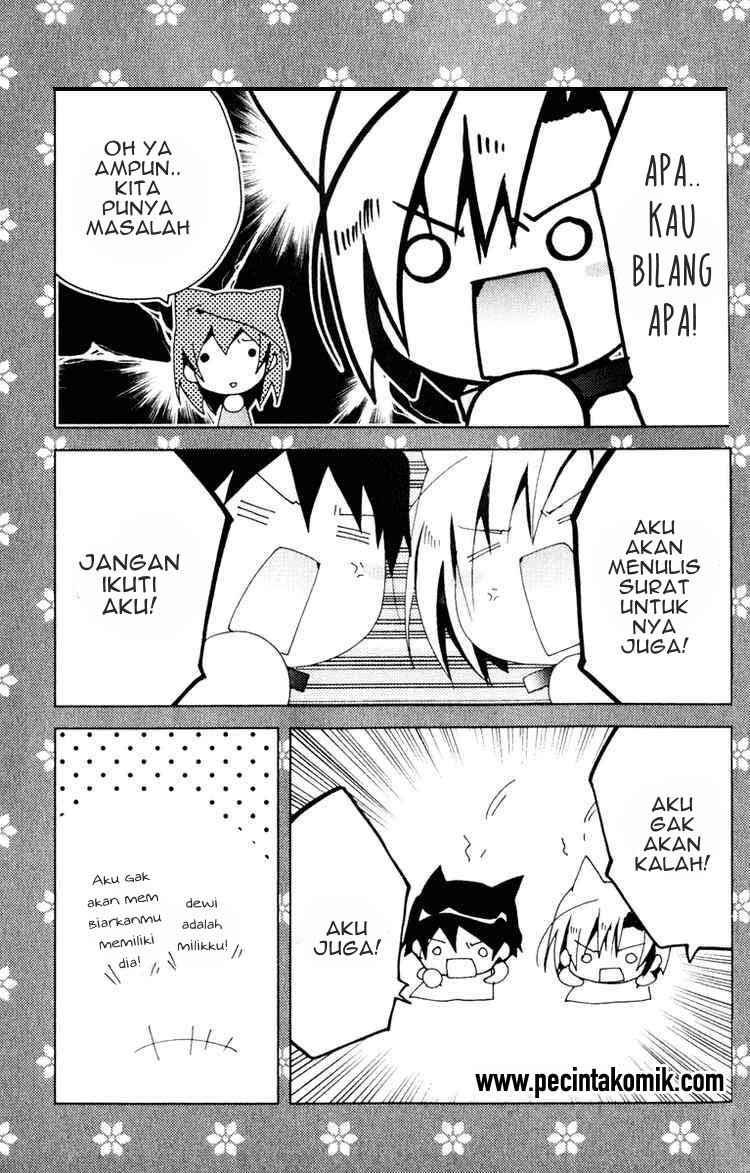 Kamichama Karin Chu chapter 19 halaman 31