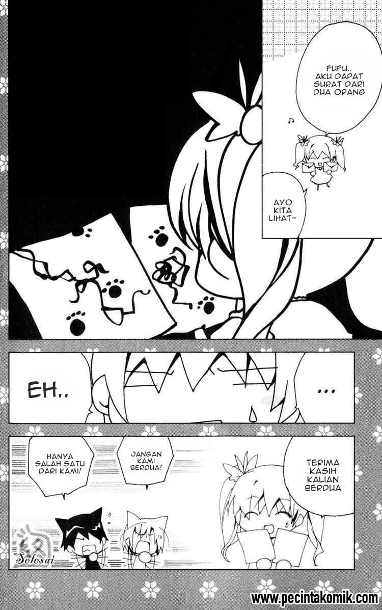 Kamichama Karin Chu chapter 19 halaman 32
