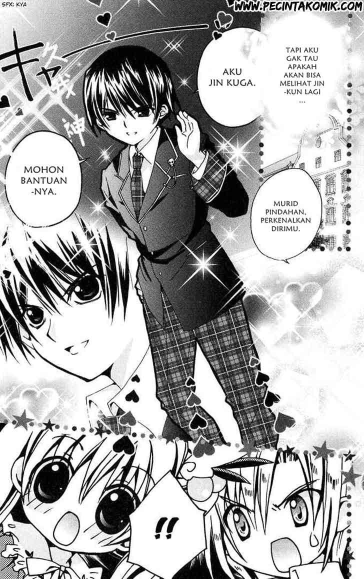 Kamichama Karin Chu Bab 2 halaman 5