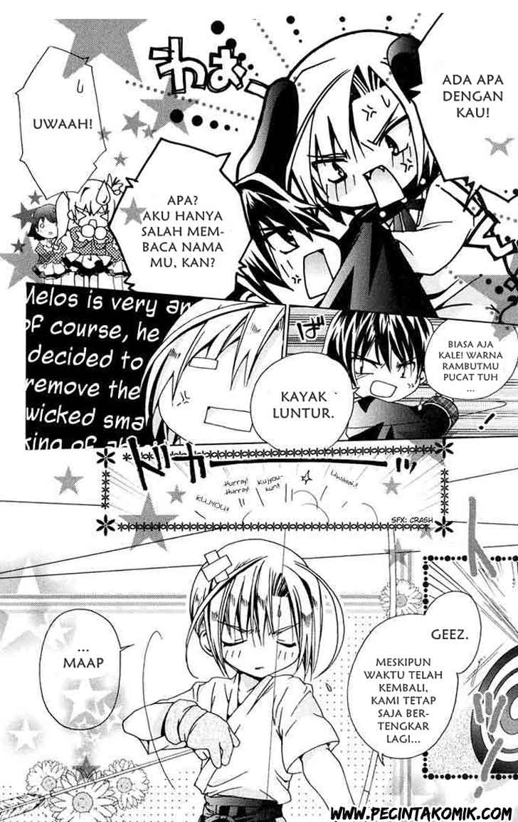Kamichama Karin Chu Bab 2 halaman 8