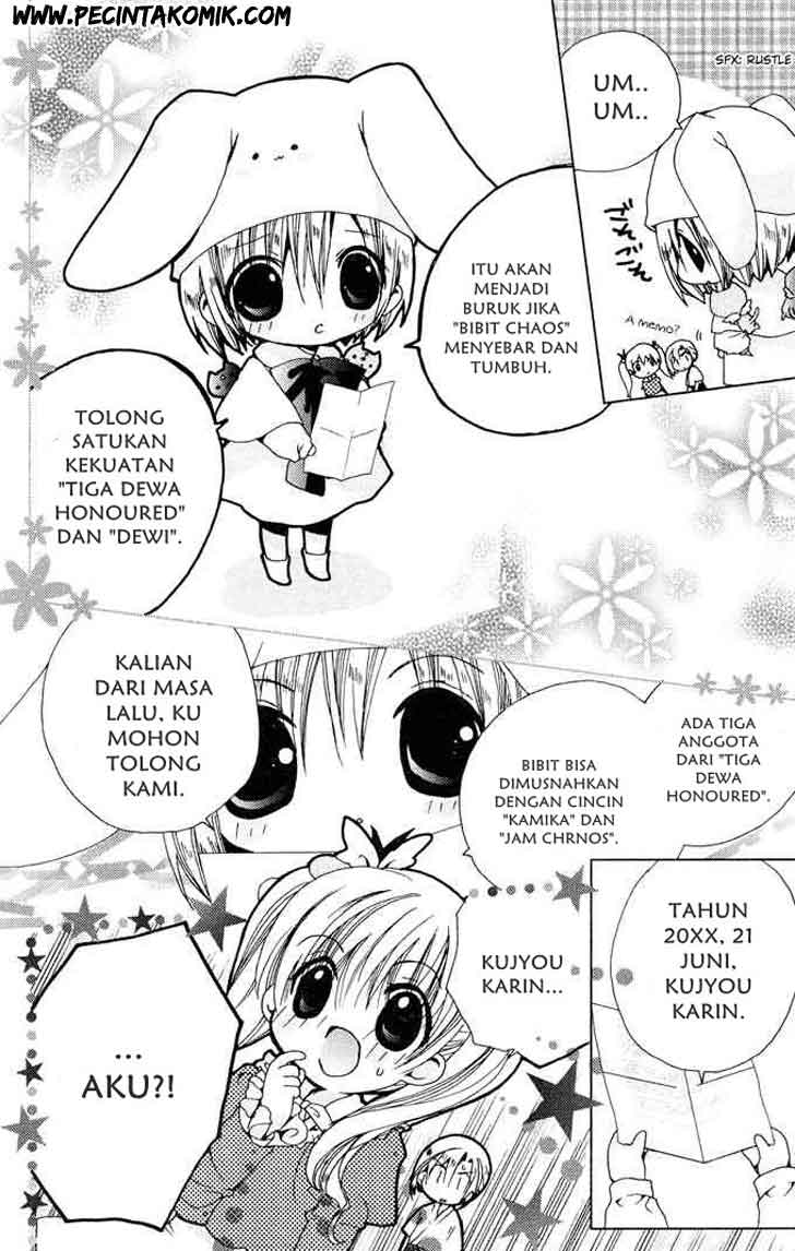 Kamichama Karin Chu Bab 2 halaman 12