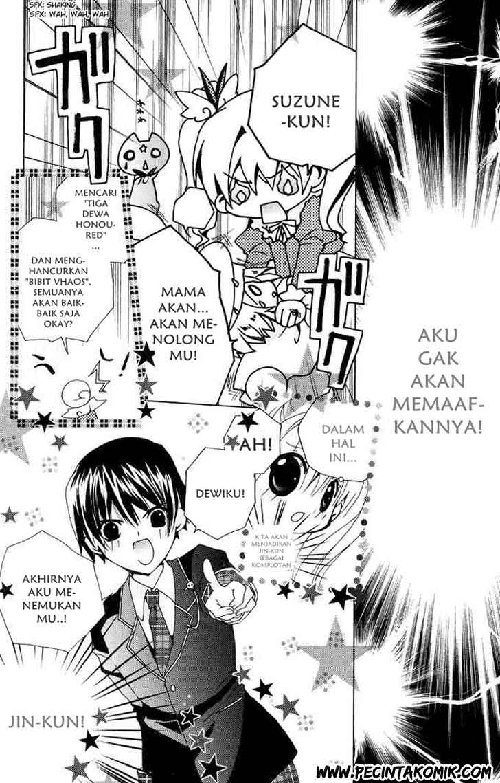 Kamichama Karin Chu Bab 2 halaman 16