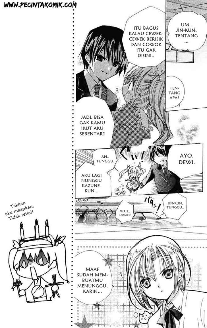 Kamichama Karin Chu Bab 2 halaman 17