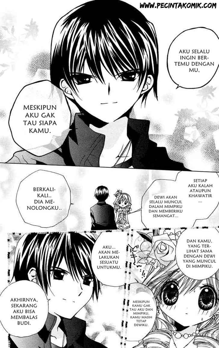 Kamichama Karin Chu Bab 2 halaman 22