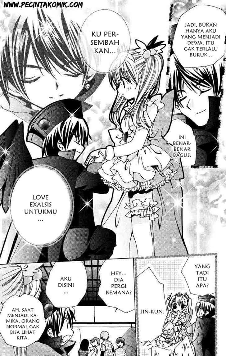 Kamichama Karin Chu Bab 2 halaman 30