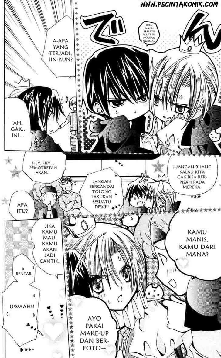 Kamichama Karin Chu Bab 2 halaman 31