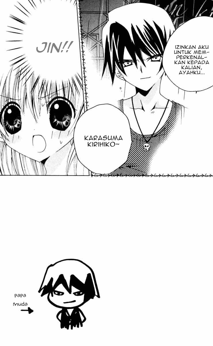 Kamichama Karin Chu Bab 20 halaman 4