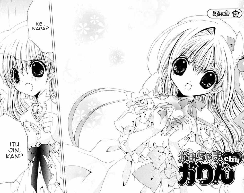 Kamichama Karin Chu Bab 20 halaman 5