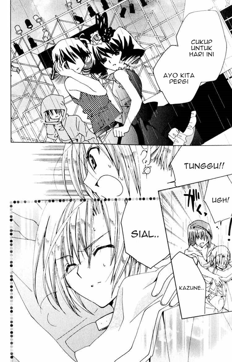 Kamichama Karin Chu Bab 20 halaman 8