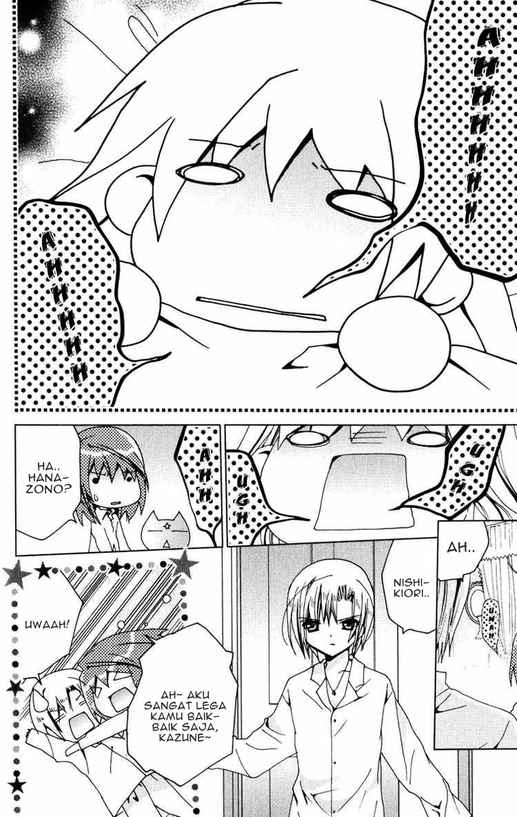 Kamichama Karin Chu Bab 20 halaman 10