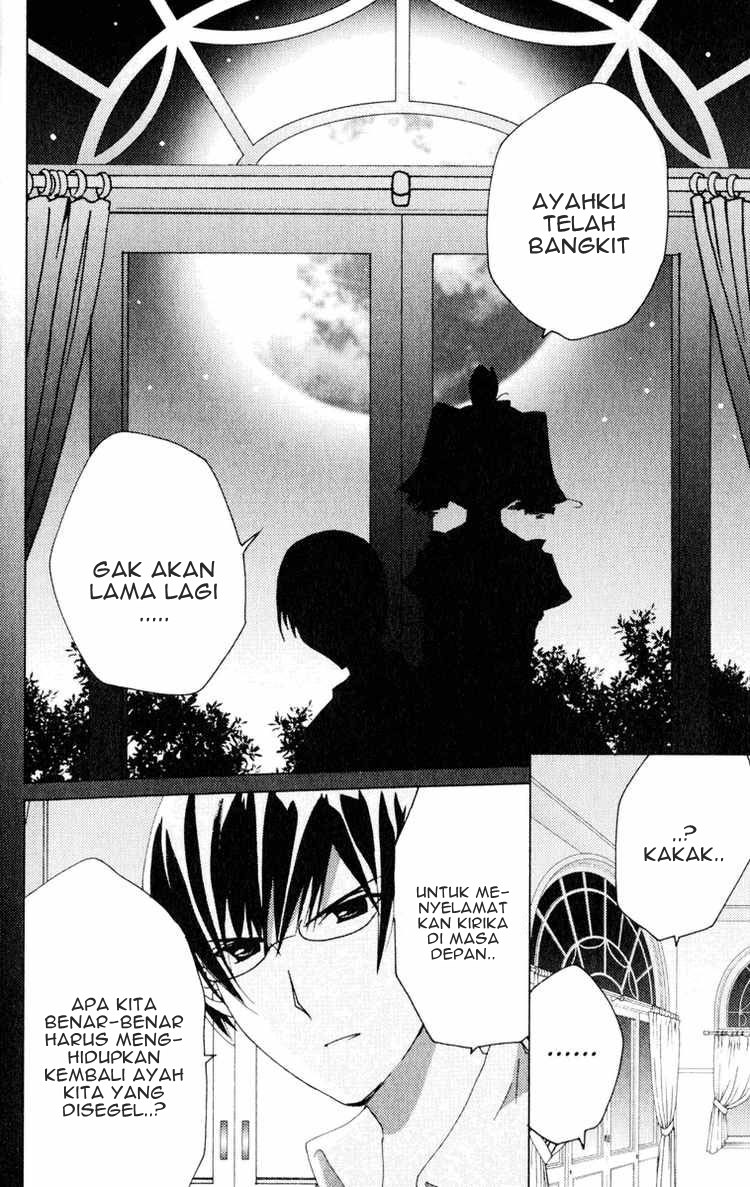 Kamichama Karin Chu Bab 20 halaman 22
