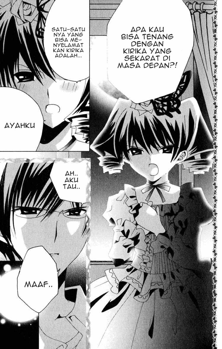 Kamichama Karin Chu Bab 20 halaman 23