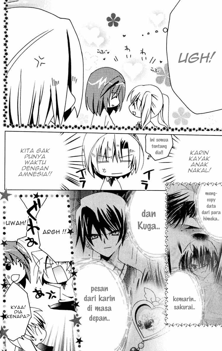 Kamichama Karin Chu Bab 20 halaman 25