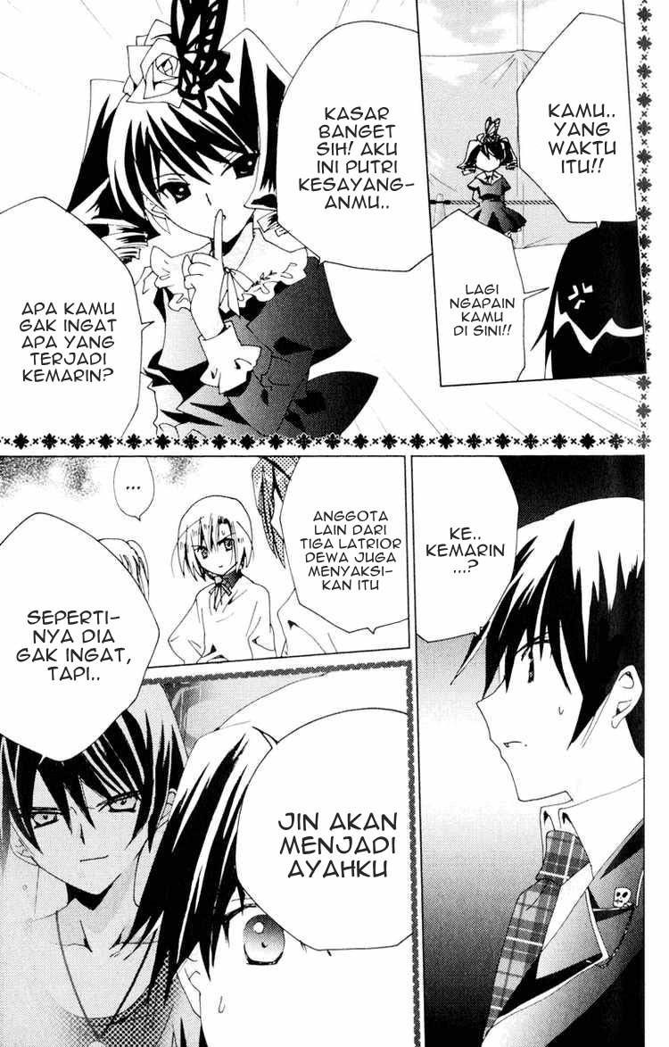 Kamichama Karin Chu Bab 20 halaman 39