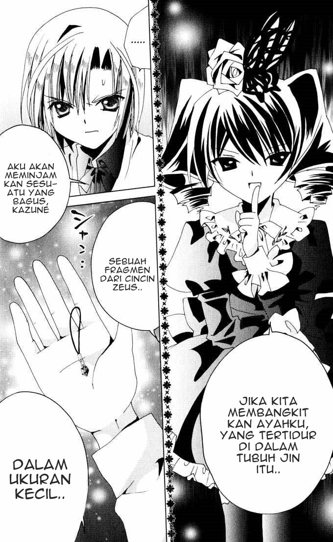 Kamichama Karin Chu Bab 21 halaman 8