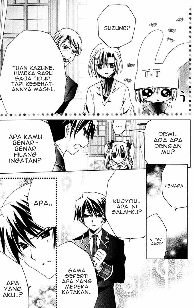 Kamichama Karin Chu Bab 21 halaman 11