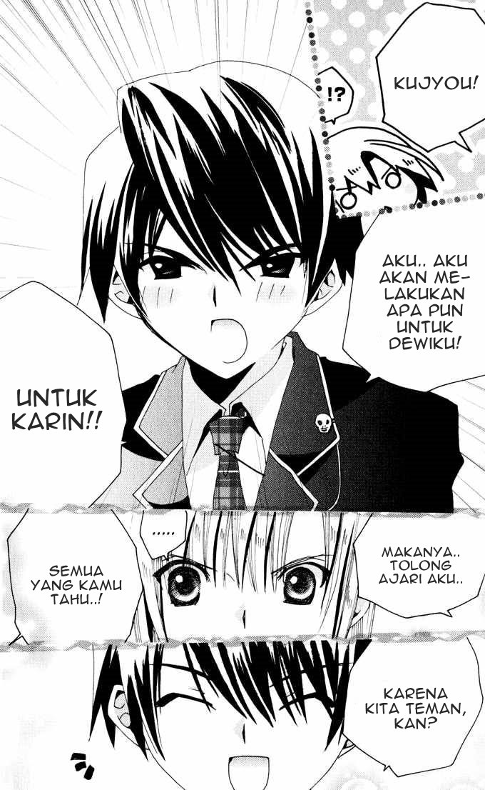 Kamichama Karin Chu Bab 21 halaman 12