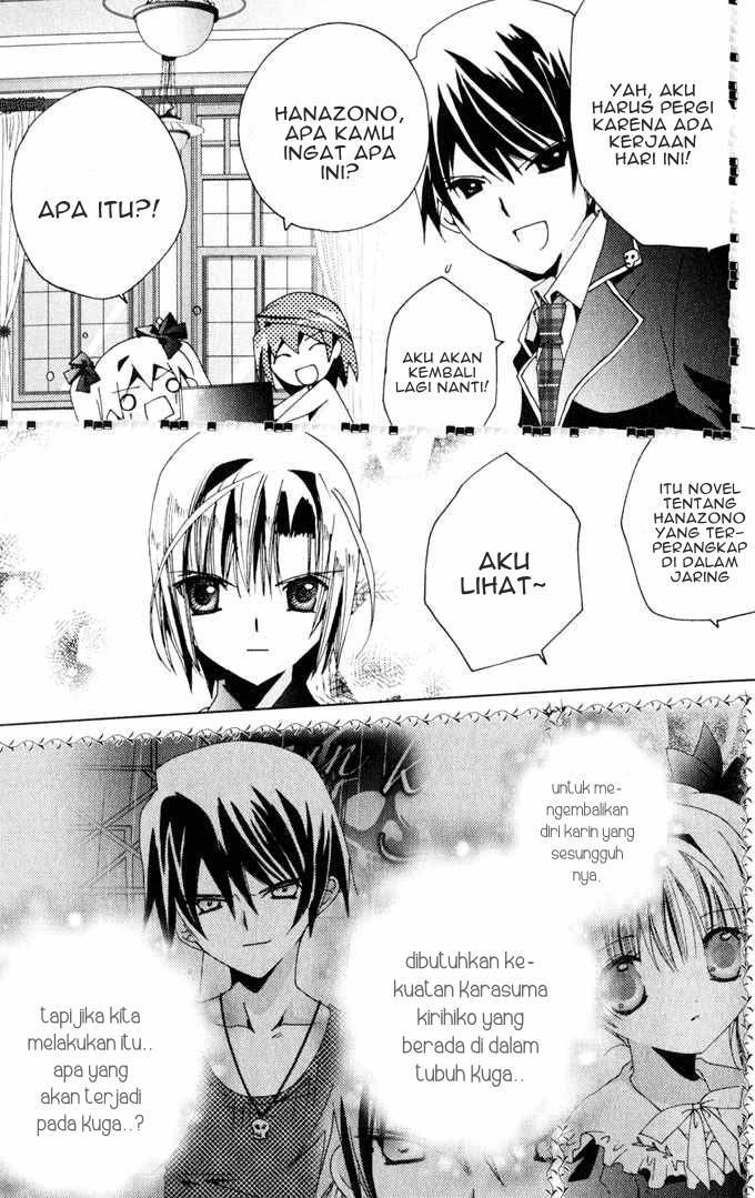 Kamichama Karin Chu Bab 21 halaman 13