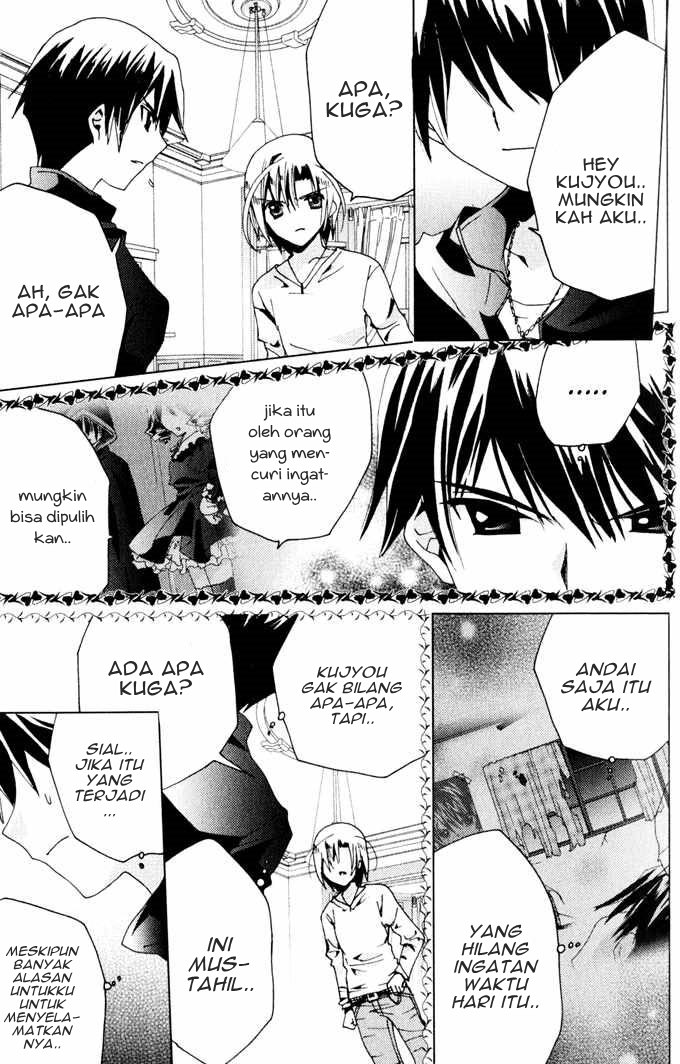Kamichama Karin Chu Bab 21 halaman 21