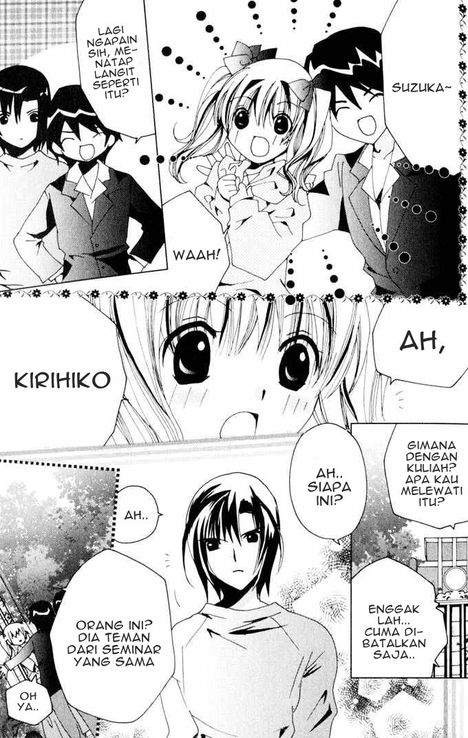 Kamichama Karin Chu Bab 21 halaman 25