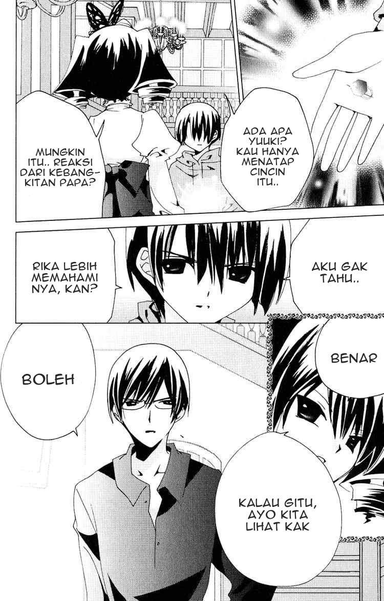 Kamichama Karin Chu Bab 22 halaman 5
