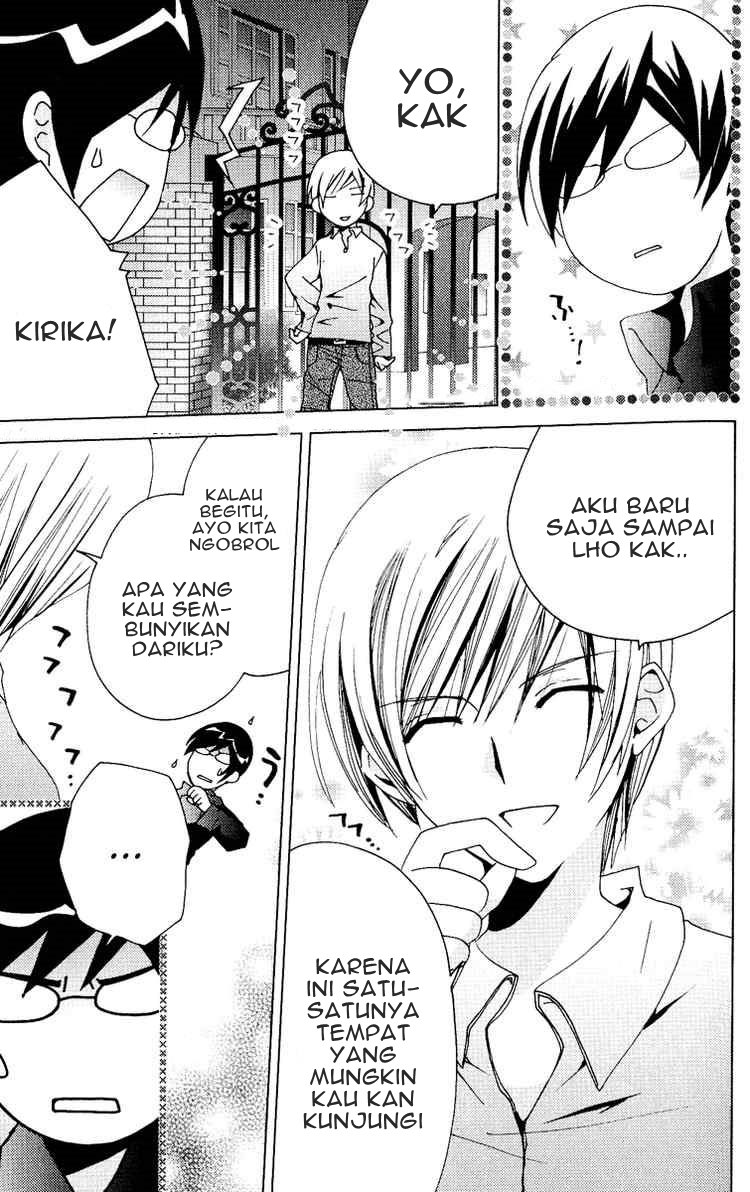 Kamichama Karin Chu Bab 22 halaman 8