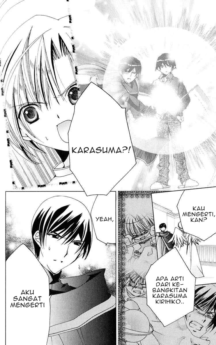 Kamichama Karin Chu Bab 22 halaman 15