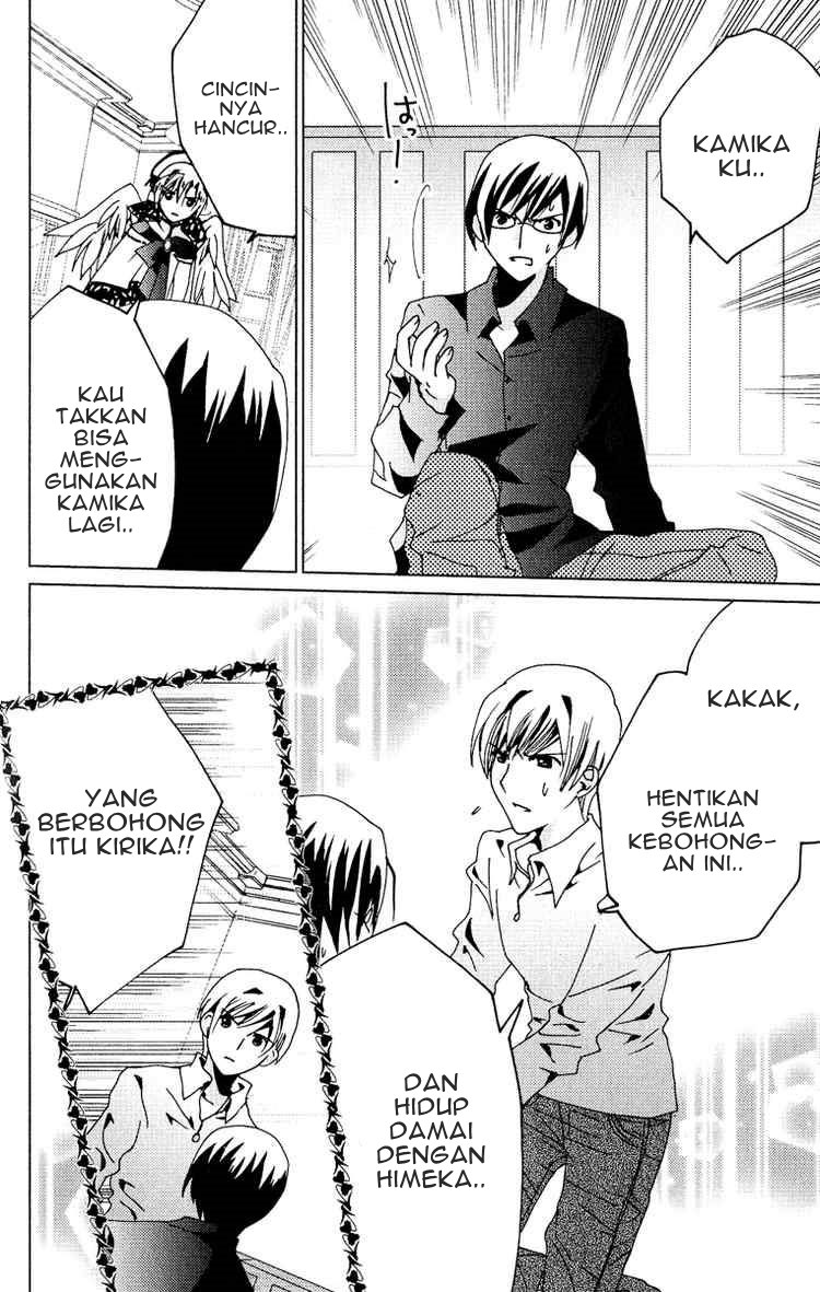 Kamichama Karin Chu Bab 22 halaman 25