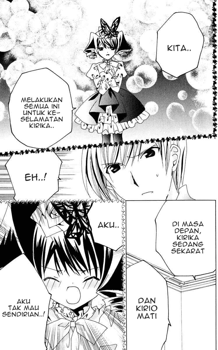 Kamichama Karin Chu Bab 22 halaman 26