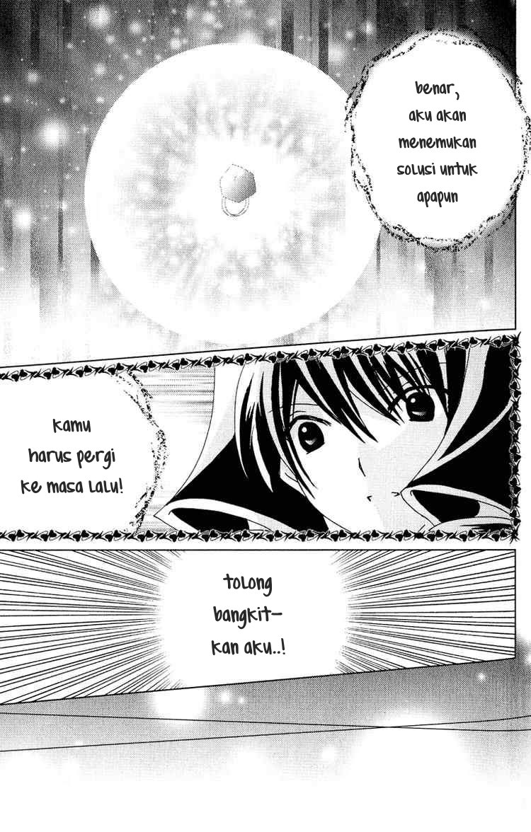 Kamichama Karin Chu Bab 22 halaman 30