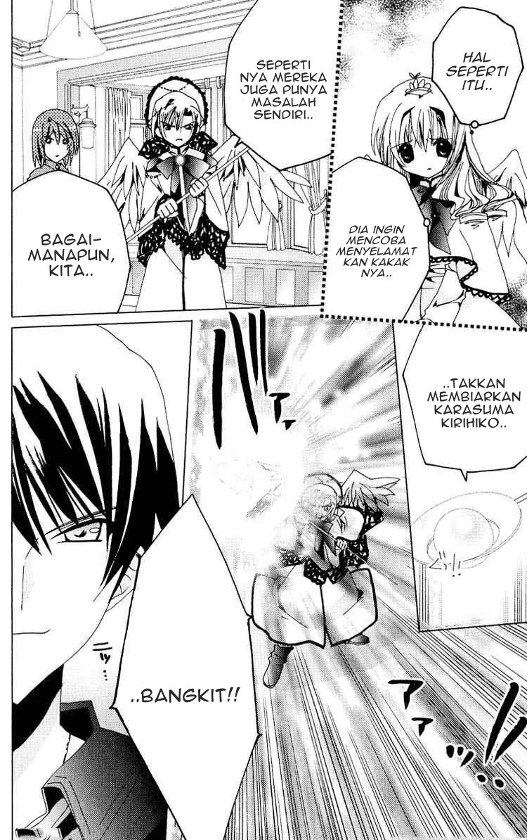 Kamichama Karin Chu Bab 22 halaman 33