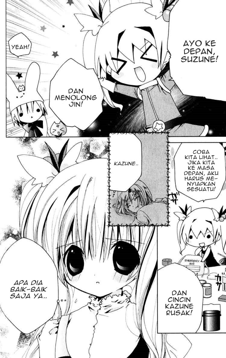 Kamichama Karin Chu chapter 23 halaman 4
