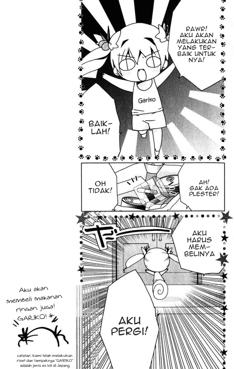 Kamichama Karin Chu chapter 23 halaman 5
