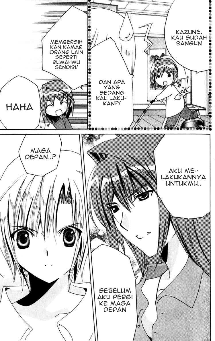 Kamichama Karin Chu chapter 23 halaman 7