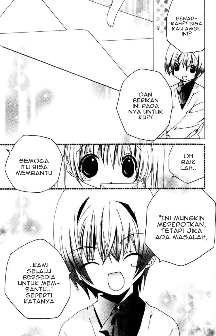 Kamichama Karin Chu chapter 23 halaman 11